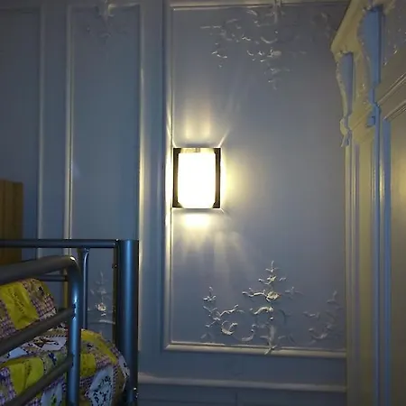Apartment Le Sarciron